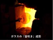 “金属アルミニウムの冶金術の歴史"