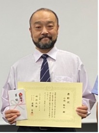 小池 裕也 著者