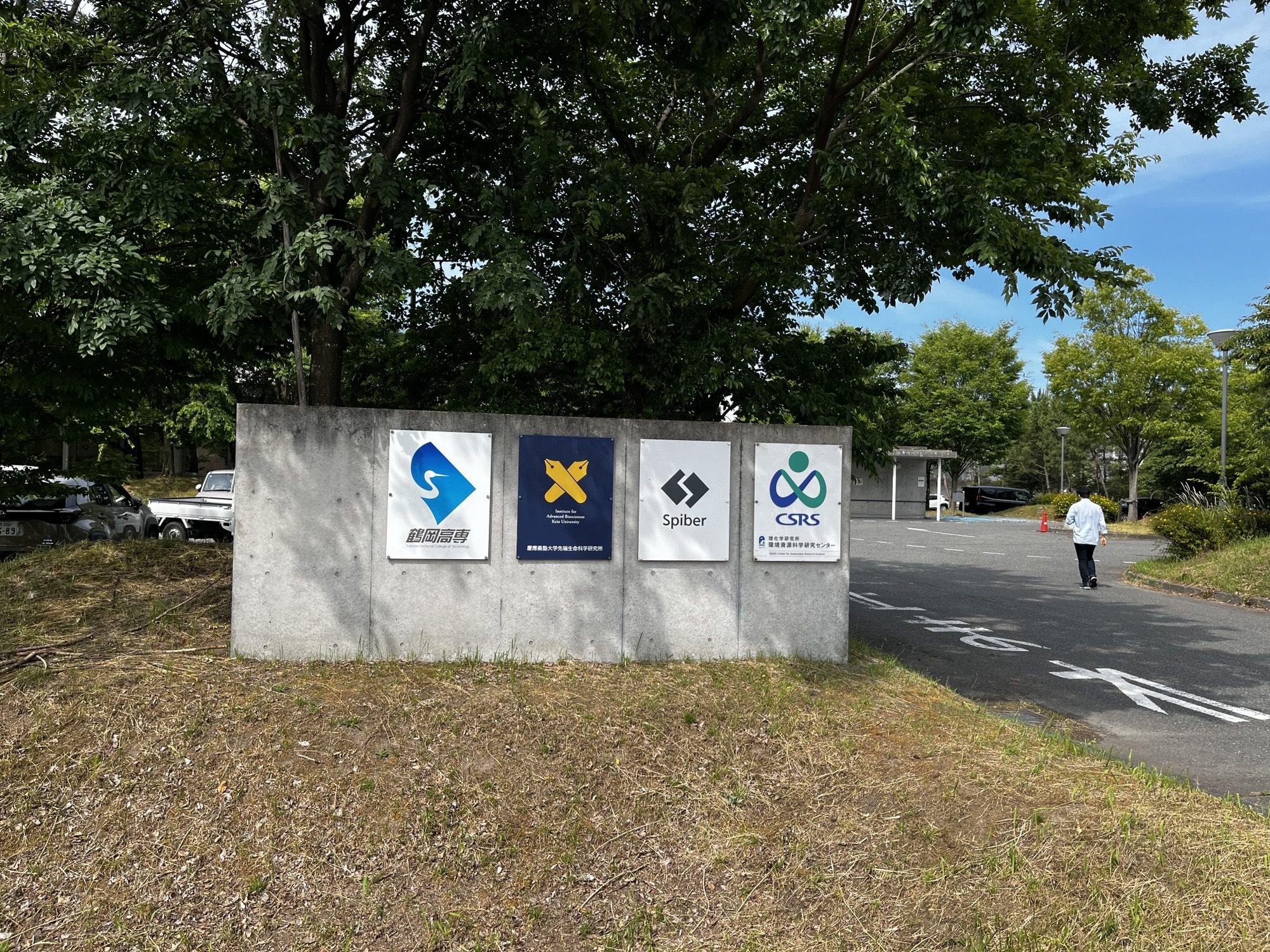 冬眠生物学2.0_3