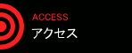 ACCESS