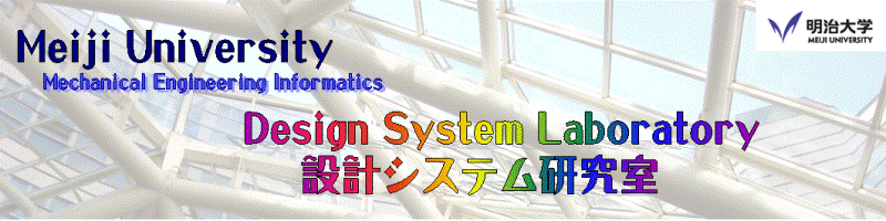 Design System Laboratory