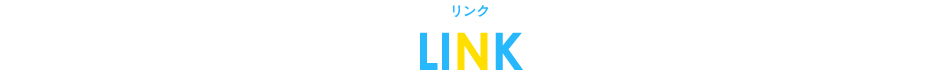 LINK