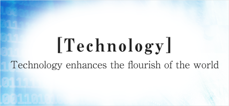 Technology enhances the flourish of the world