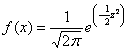 数式