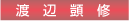 n@Ӂ@@C