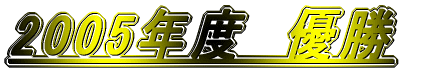 QOOTNx@@<B><FONT size="+3" color="#ff0000">D!!</FONT></B>