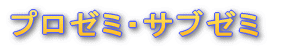 X|[c 
