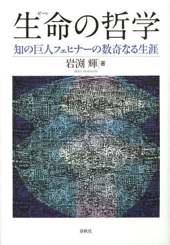 [AhX̉摜