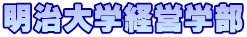 wocw