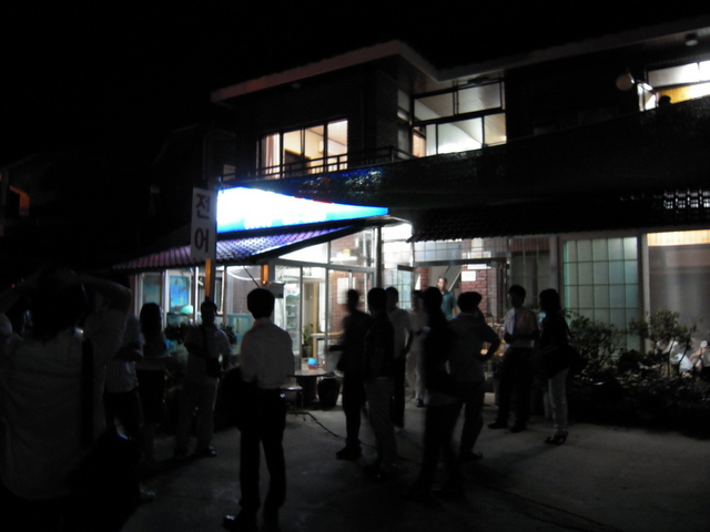 DSCN0113.JPG