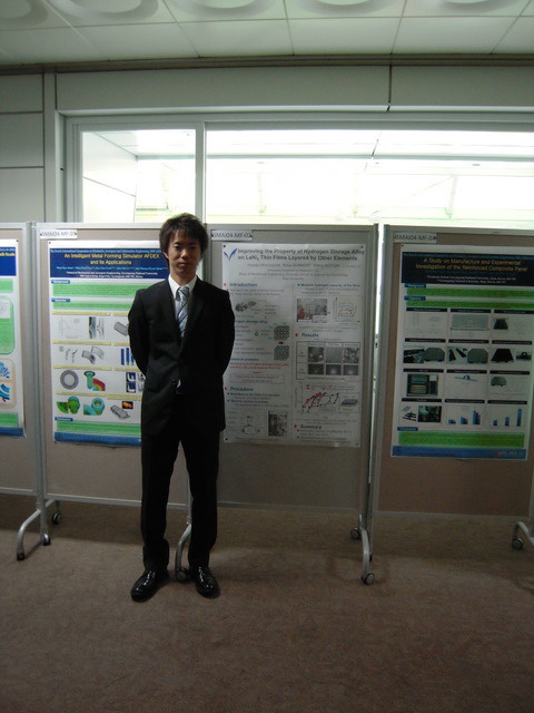 DSCN0133.JPG