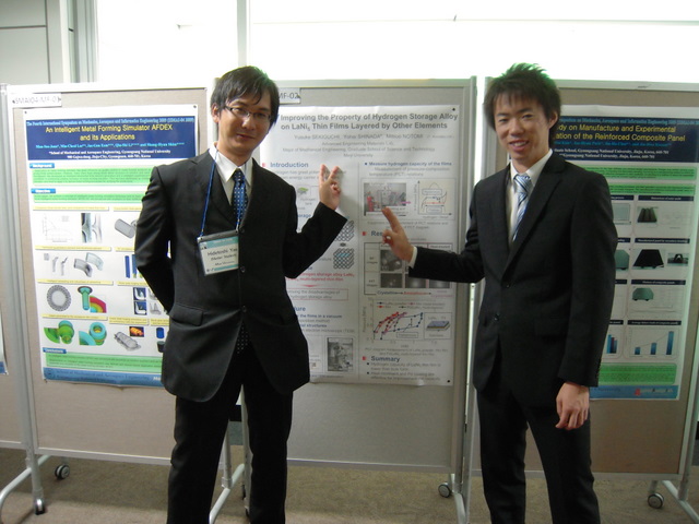 DSCN0134.JPG