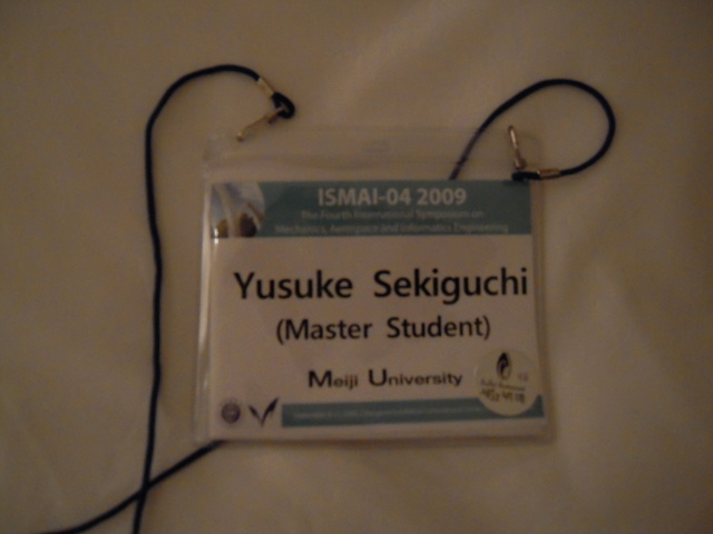 DSCN0145.JPG