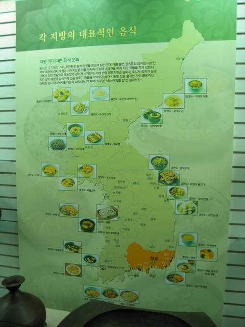 DSCN0169.JPG