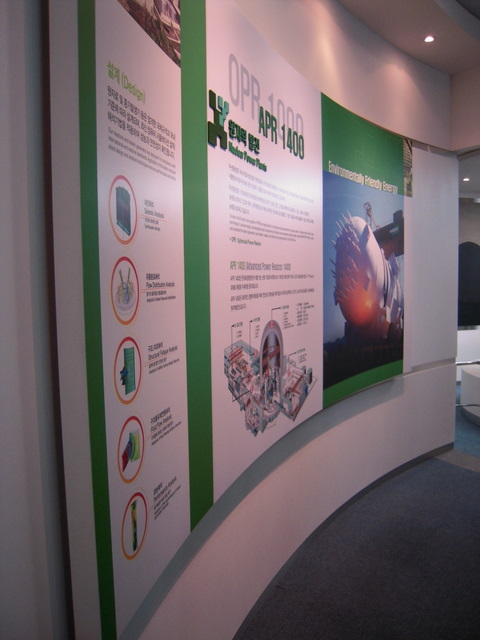 DSCN0178.JPG