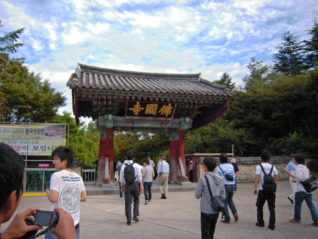 DSCN0193.JPG
