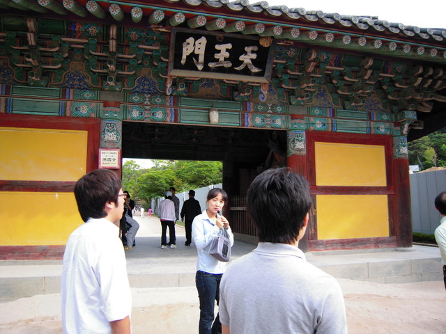 DSCN0195.JPG