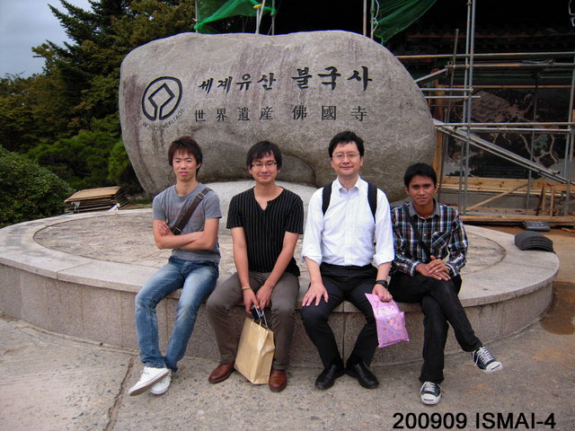 DSCN0208.JPG