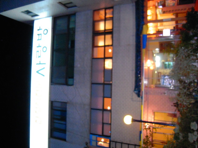 DSCN0239.JPG