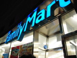 img0011.jpg