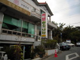 img0043.jpg