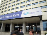 img0052.jpg