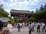 img0066.jpg
