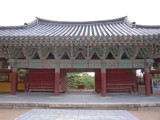 img0073.jpg