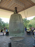 img0090.jpg