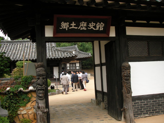 img0063.jpg