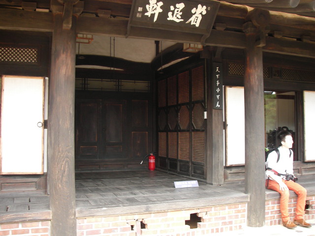 img0069.jpg