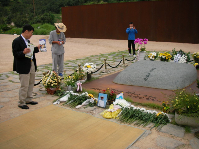 img0096.jpg
