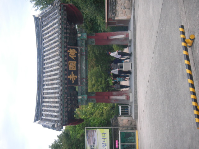 img0137.jpg