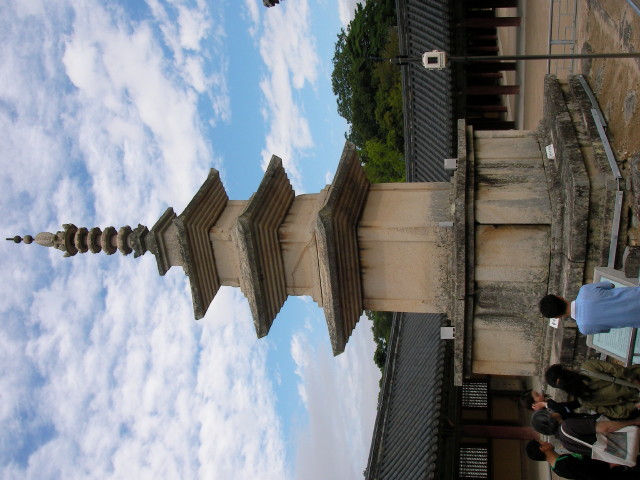 img0158.jpg