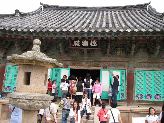 img0170.jpg