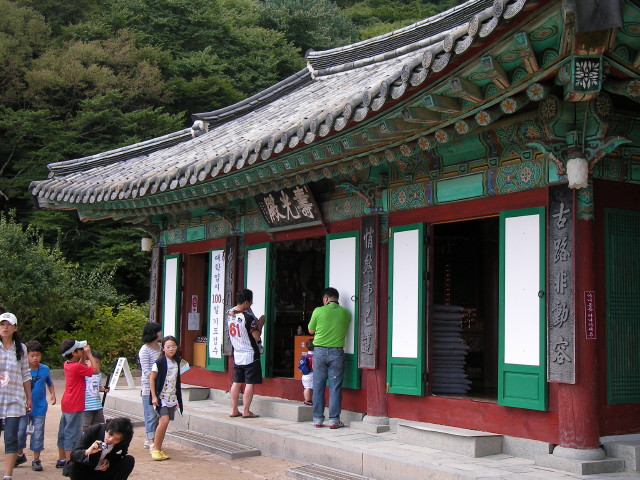 img0193.jpg