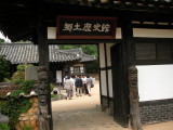 img0063.jpg
