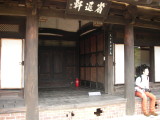 img0069.jpg