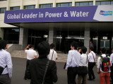 img0088.jpg