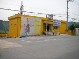 img0092.jpg