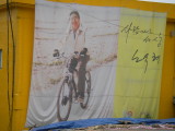img0093.jpg
