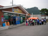 img0105.jpg