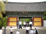 img0141.jpg