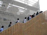 img0161.jpg