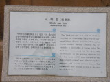img0178.jpg