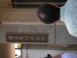 img0202.jpg