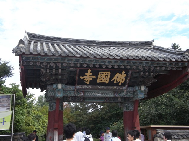 RIMG0816.JPG
