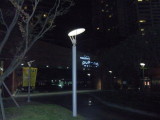img0032.jpg