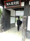 img0038.jpg