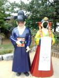 img0053.jpg